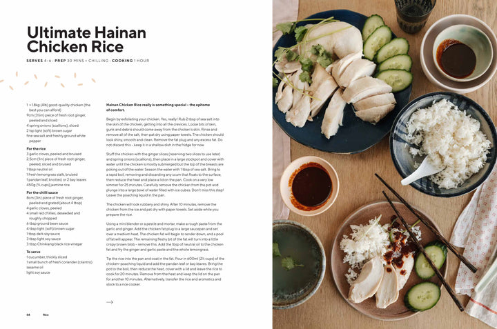 BOWLS & BROTHS BOOK